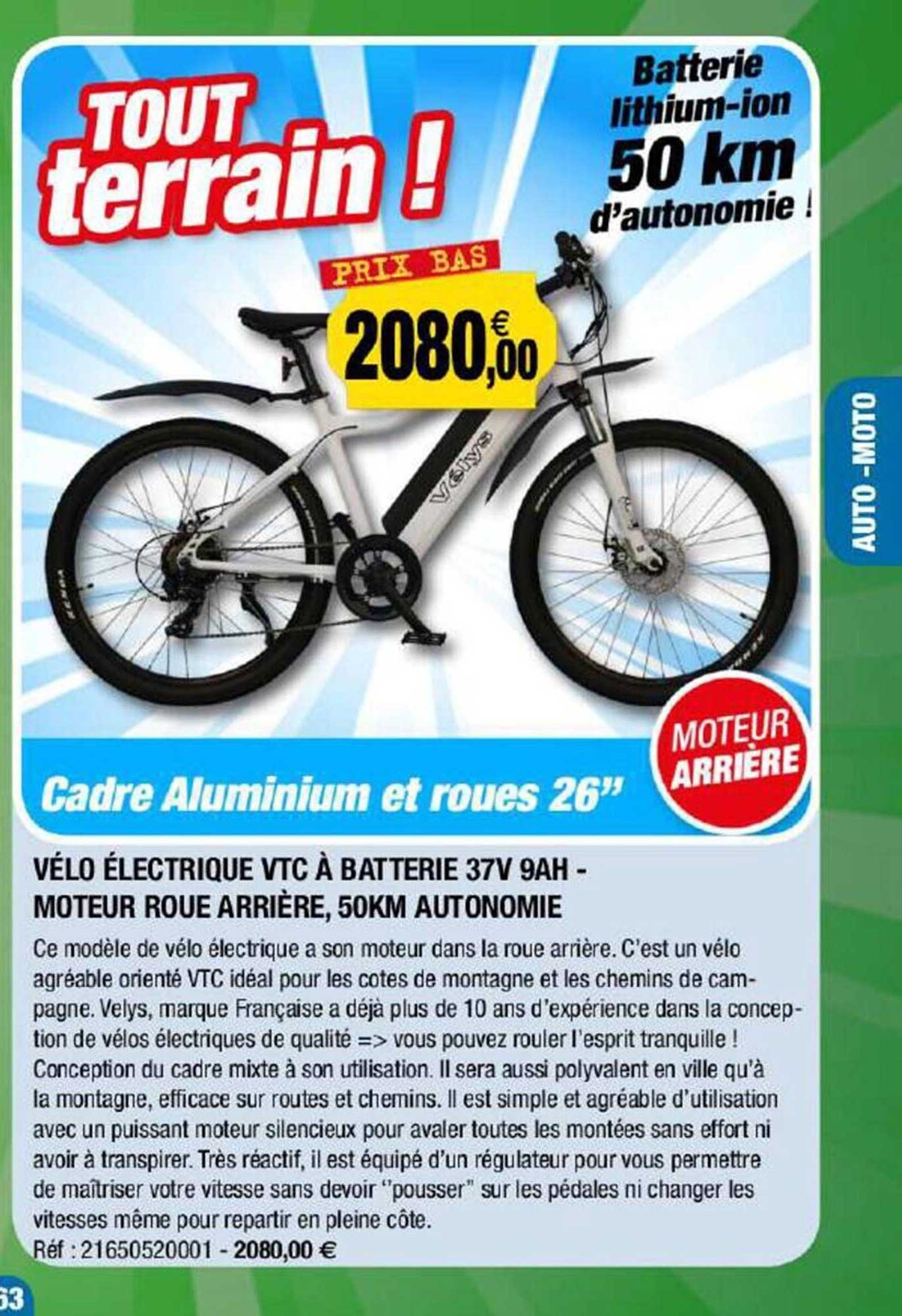 vélo électrique vtc à batterie 37v 9ah - moteur roue arrière , 50 km autonome