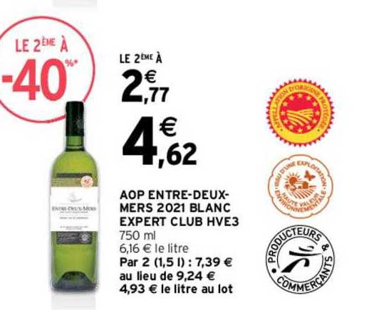 aop entre-deux-mers 2021 blanc expert club hve3