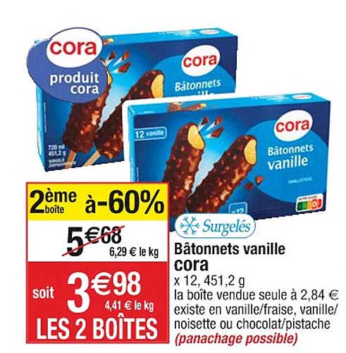 Bâtonnets Vanille Cora