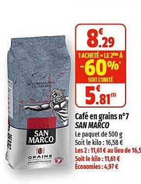 café en grains n°7 san marco