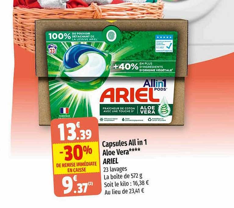 capsules all in 1 aloe vera ariel