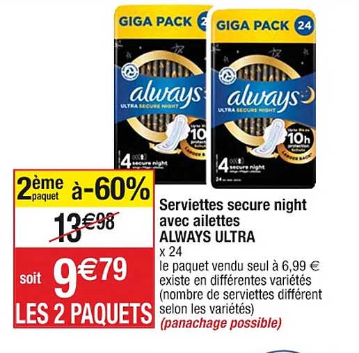 serviettes secure night avec ailettes always ultra