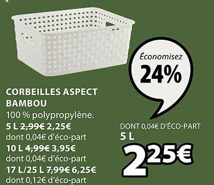 corbeilles aspect bambou
