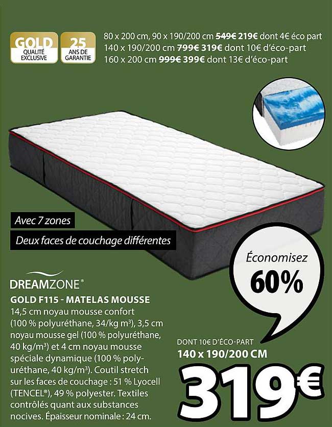gold f115 matelas mousse dreamzone