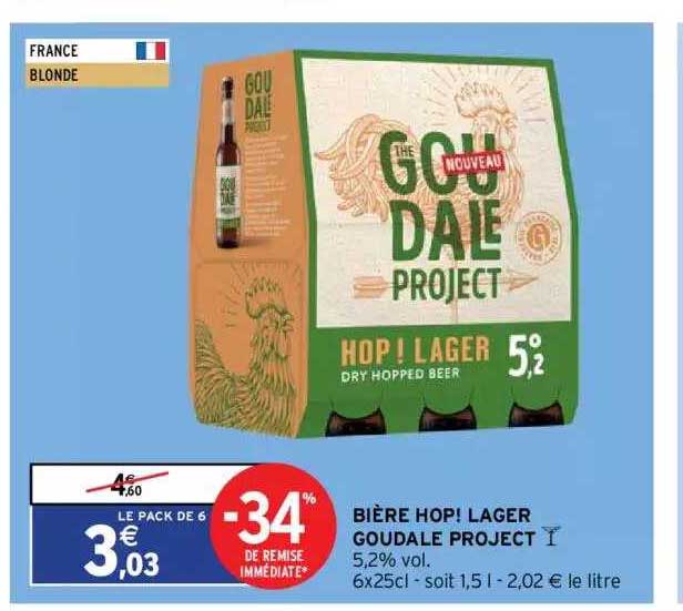 bière hop! lager goudale project