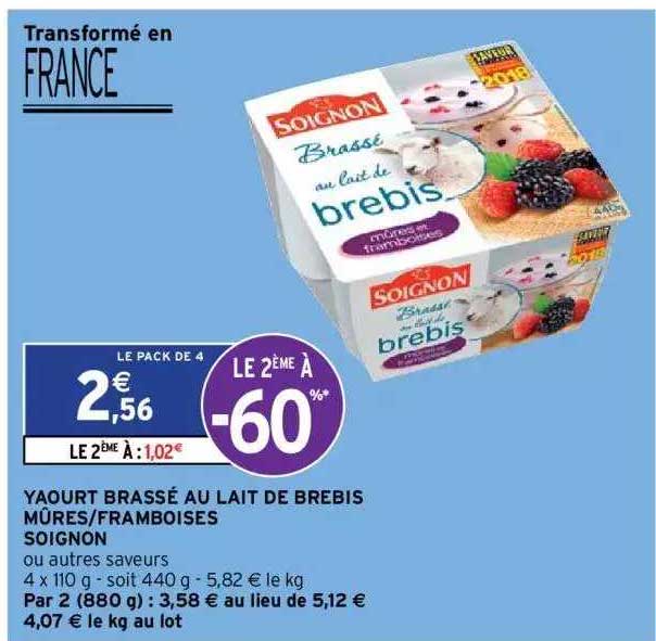 Yaourt Brassé Au Lait De Brebis Mûres - Framboises Soignon