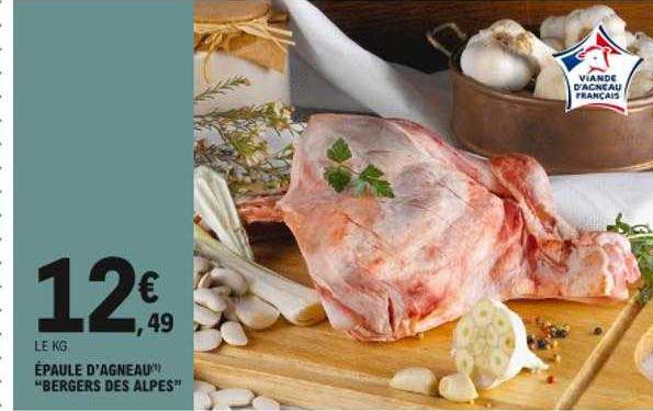 épaule d'agneau "bergers des alpes"