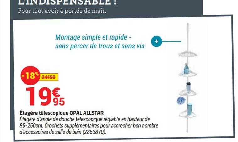 étagère télescopique opal allstar