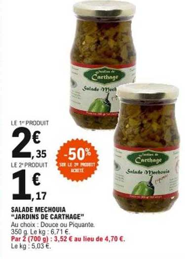 salade mechouia "jardins de carthage"