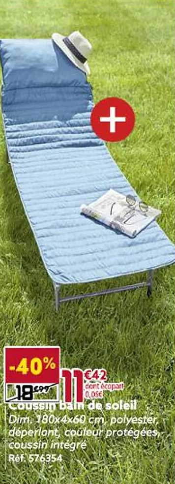 Coussin Bain De Soleil