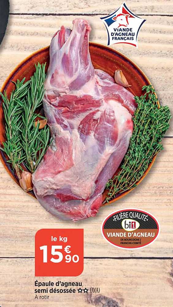 épaule d'agneau semi désossée **