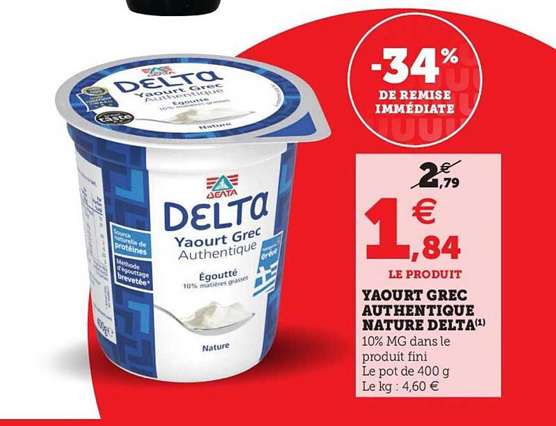 yaourt grec authentique nature delta