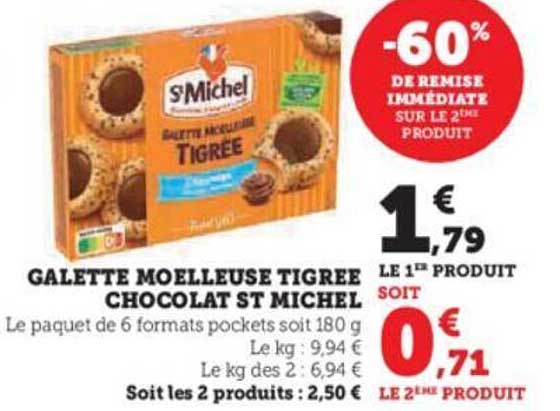 Galette Moelleuse Tigrée Chocolat St Michel