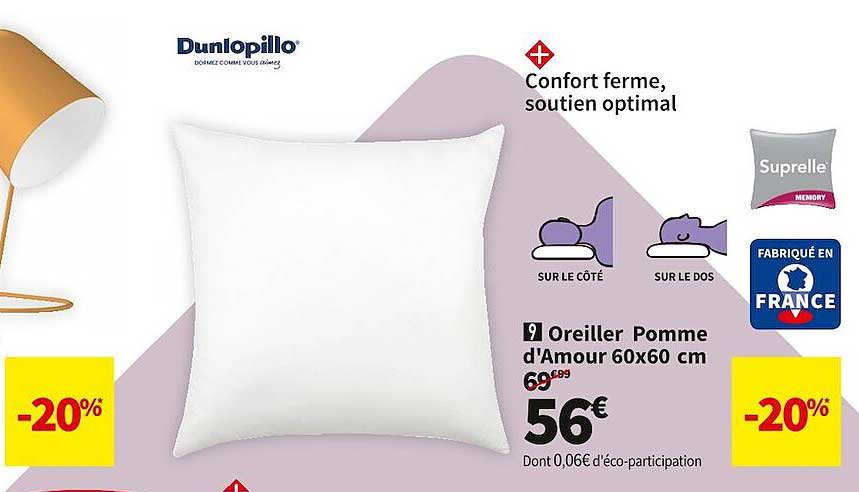 oreiller pomme d'amour 60 x 60 cm dunlopillo