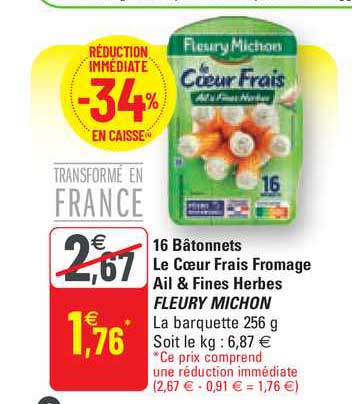 16 Bâtonnets Le Coeur Frais Fromage Ail & Fines Herbes Fleury Michon