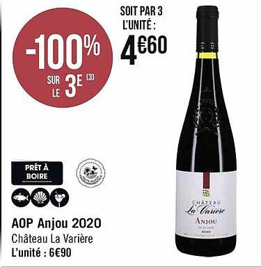 aop anjou 2020 château la varière