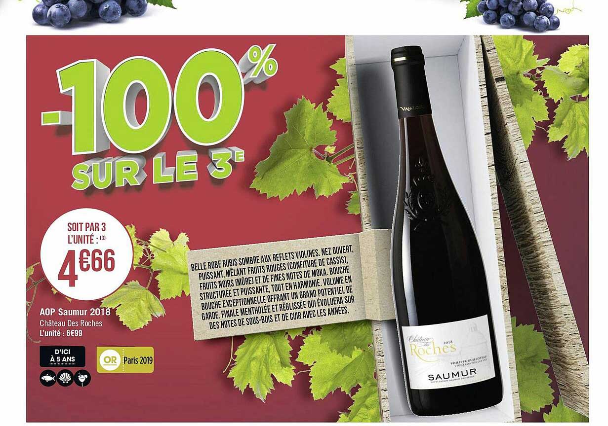 aop saumur 2018 château des roches