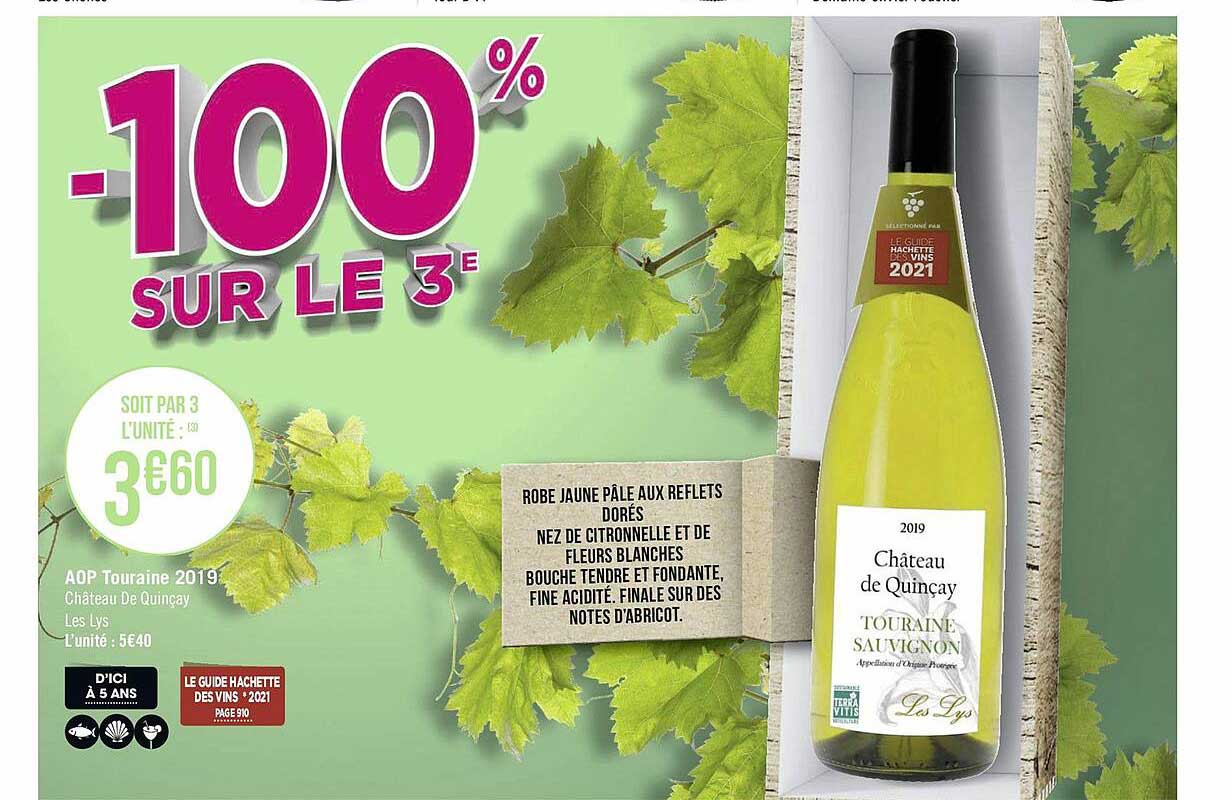 aop touraine 2019 château de quinçay les lys