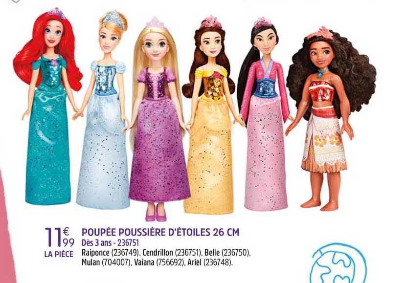 poupée poussière d'étoiles 26 cm