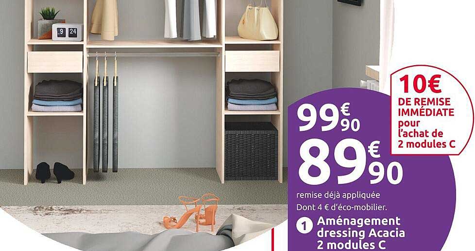aménagement dressing acacia 2 modules C
