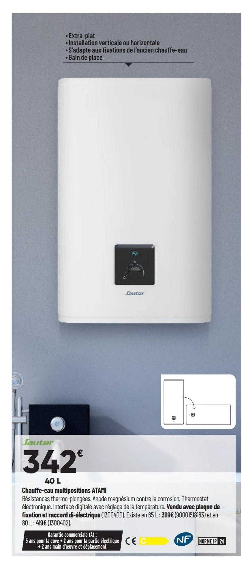 chauffe-eau multipositions atami sauter