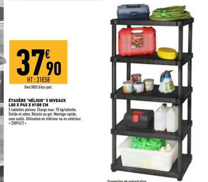 étagère "hélisio" 5 niveaux l 80 x p. 40 x h. 188 cm