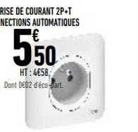 prise de courant 2p+t connections automatiques