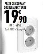 prise de courant double avec terre