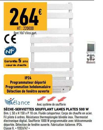 sèche-serviette soufflant lames plates 500 w xélance