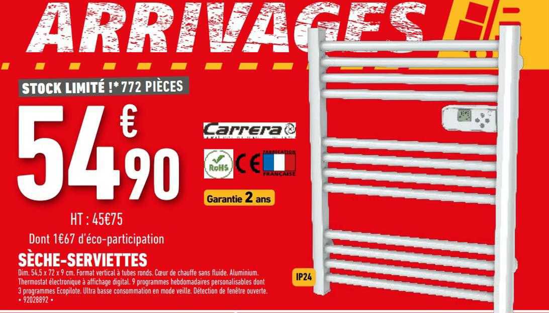 sèche-serviettes carrera