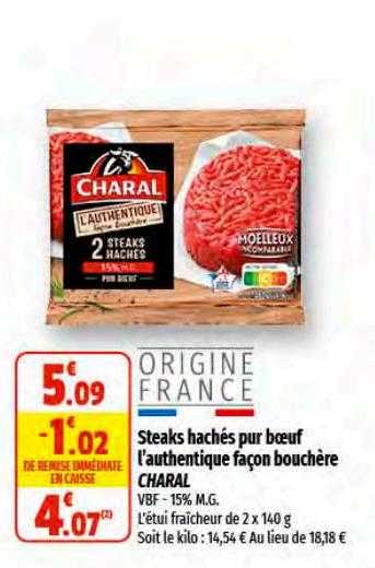 steaks hachés pur boeuf l'authentique façon bouchère charal