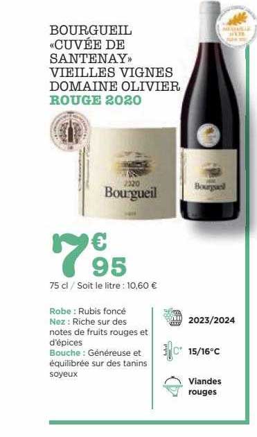 bourgueil «cuvée de santenay» vieilles vignes domaine olivier rouge 2020