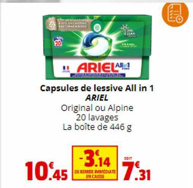 capsules de lessive all in 1 ariel