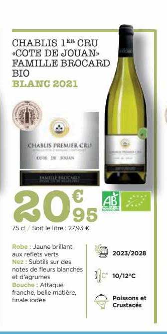 chablis 1er cru «côte de jouan» famille brocard bio blanc 2021