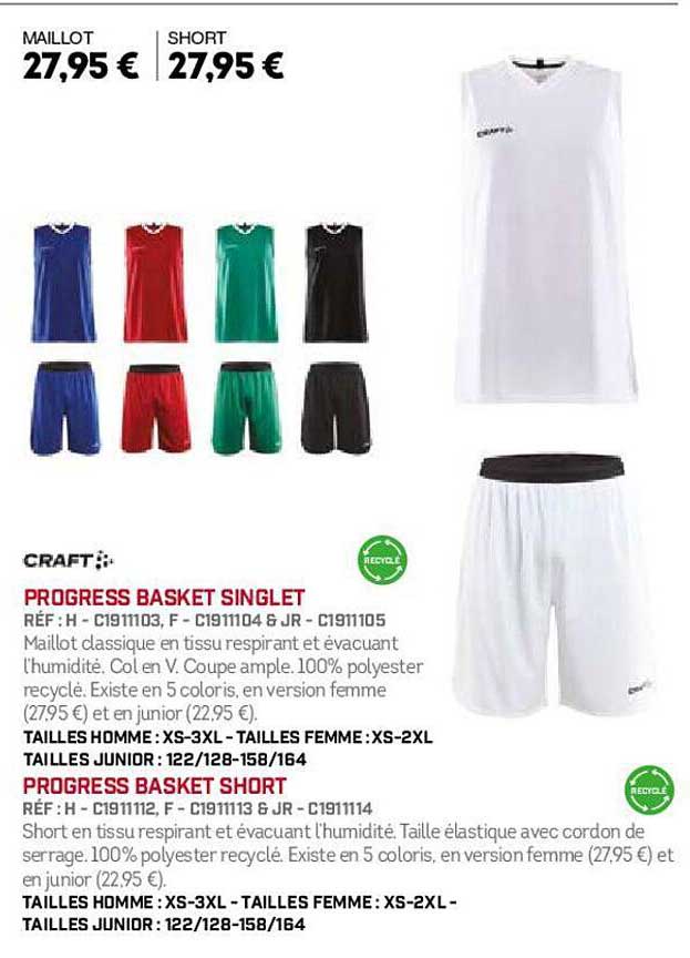 craft progress basket singlet, progress basket short