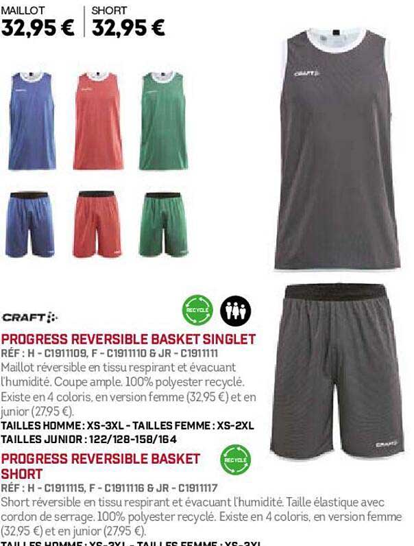 craft progress reversible basket singlet, progress reversible basket short