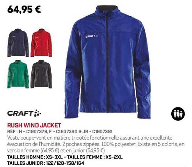 craft rush wind jacket