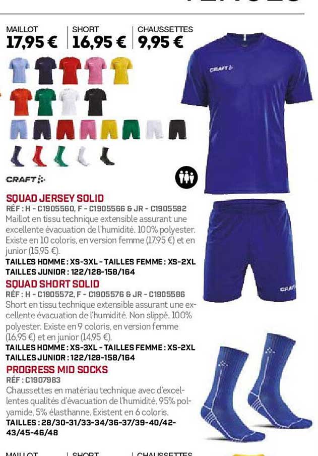 craft squad jersey solid, squad short solid, progress mid socks