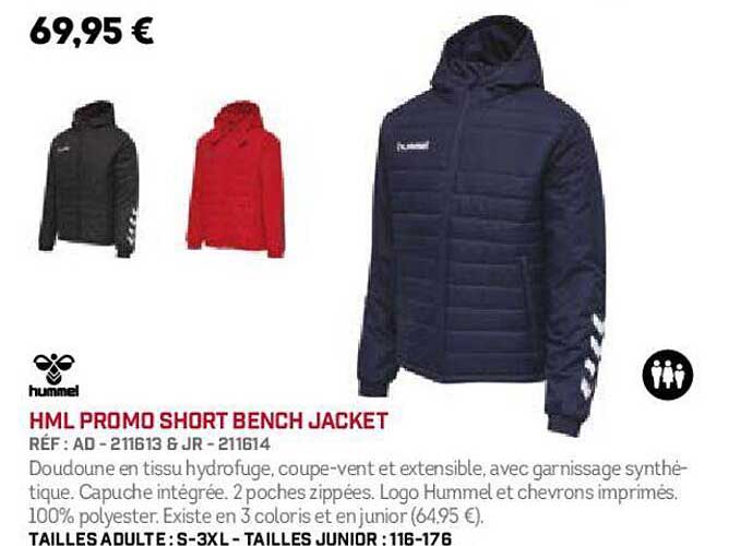 hml promo short bench jacket