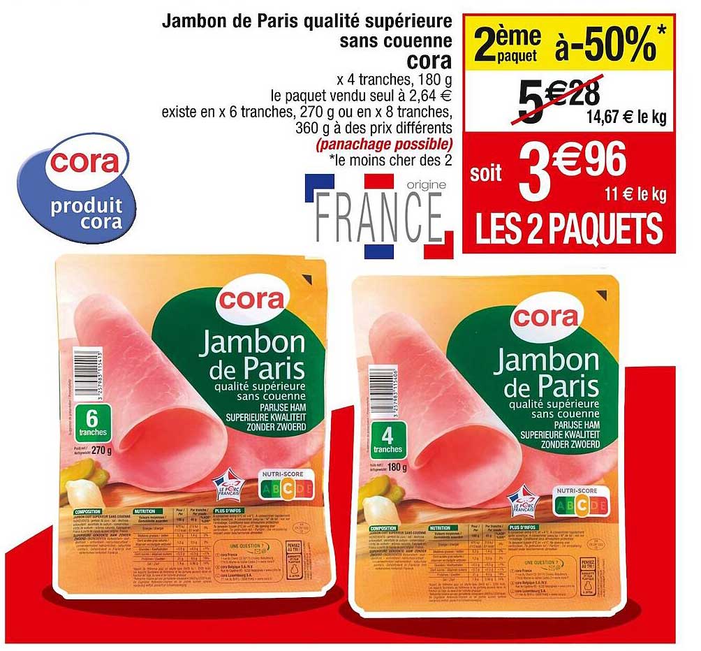 Jambon De Paris Qualité Supérieure Sans Couenne Cora