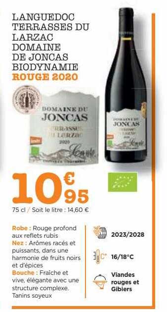 languedoc terrasses du larzac domaine de joncas biodynamie rouge 2020