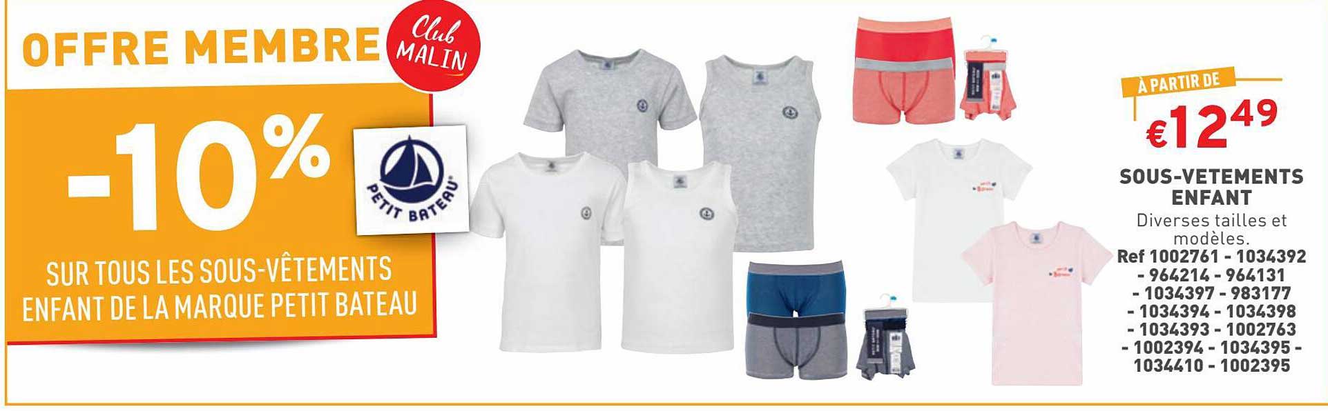 les sous-vêtements enfant de la marque petit bateau