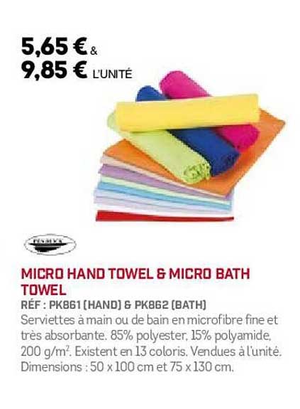 micro hand towel & micro bath towel