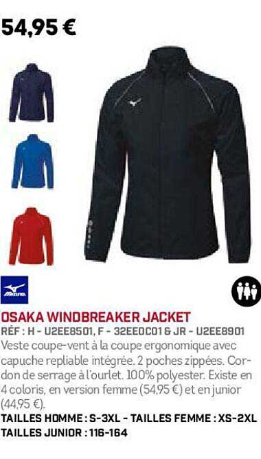 osaka windbreaker jacket
