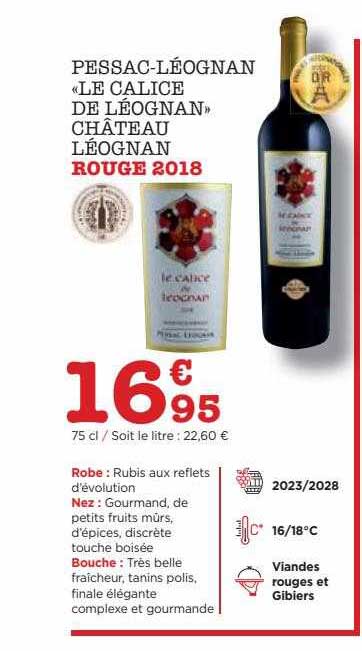 pessac-léognan «le calice de léognan» château léognan rouge 2018