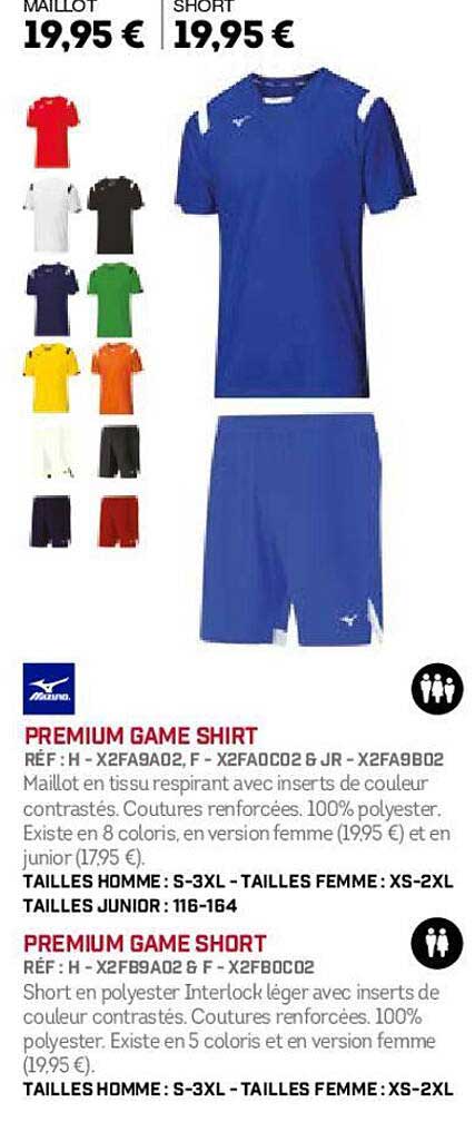premium game shirt, premium game short
