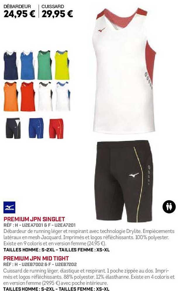 premium jpn singlet, premium jpn mid tight