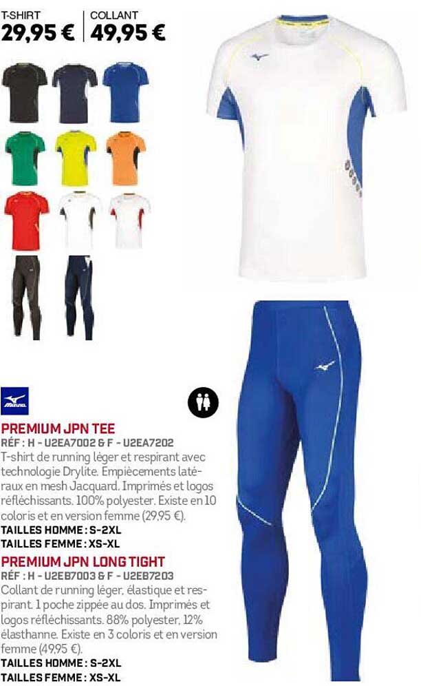 premium jpn tee, premium jpn long tight