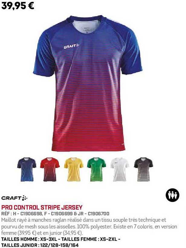 pro control stripe jersey craft