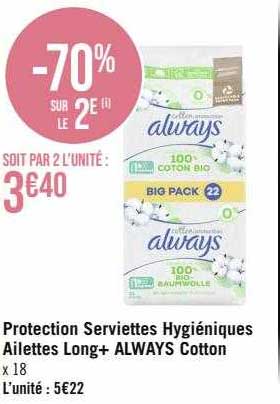 protection serviettes hygiéniques ailettes long+ always cotton